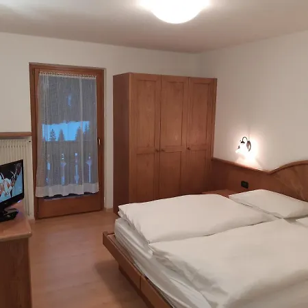 Arnica Ξενοδοχείο