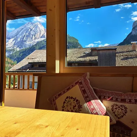 Arnica Ξενοδοχείο 3*