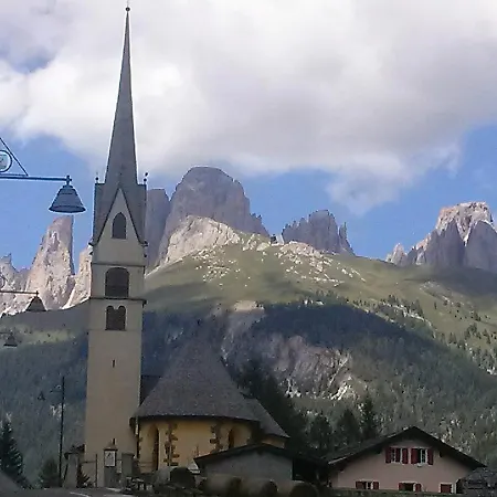 Arnica Hotel 3*